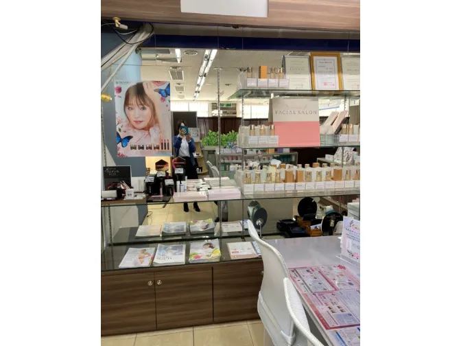 あなたにお願いしたいお仕事についての画像