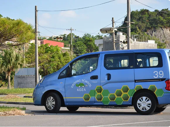 会社説明の画像