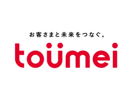 会社説明の画像