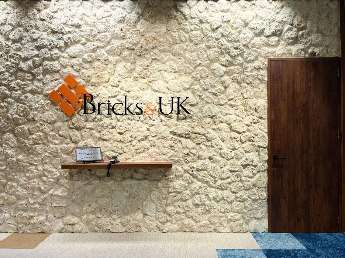 会社説明の画像