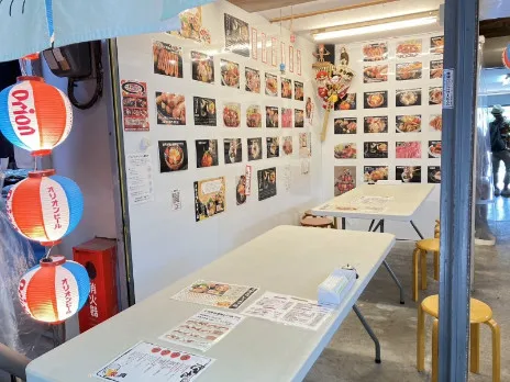 あなたにお願いしたいお仕事についての画像