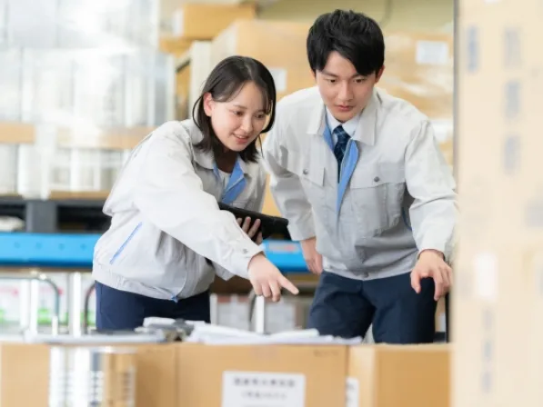 あなたにお願いしたいお仕事についての画像