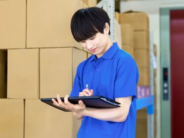 あなたにお願いしたいお仕事についての画像