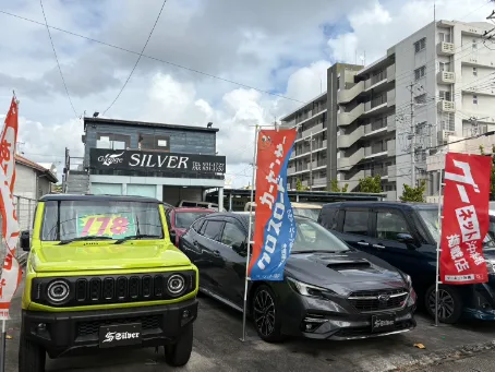 会社説明の画像