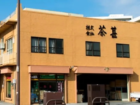 会社説明の画像