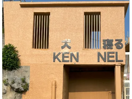 会社説明の画像