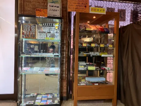 会社説明の画像