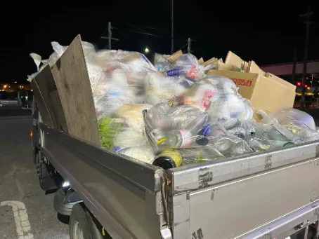 あなたにお願いしたいお仕事についての画像