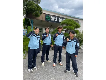 あなたにお願いしたいお仕事についての画像