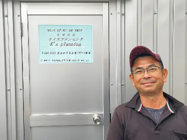 会社説明の画像