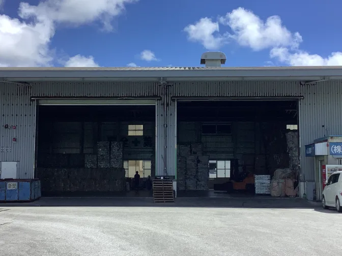 あなたにお願いしたいお仕事についての画像