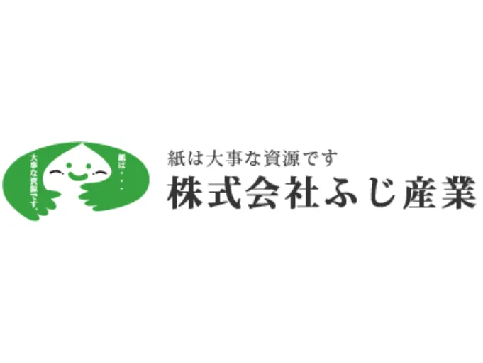 営業スタッフ【古紙の買いつけ提案や営業】の画像