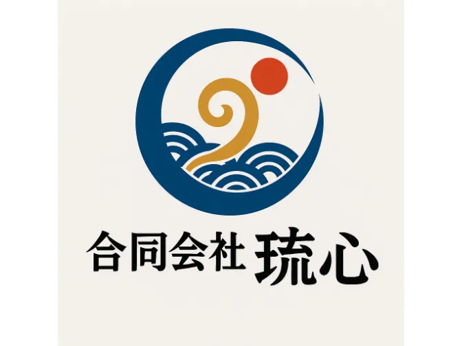 会社説明の画像