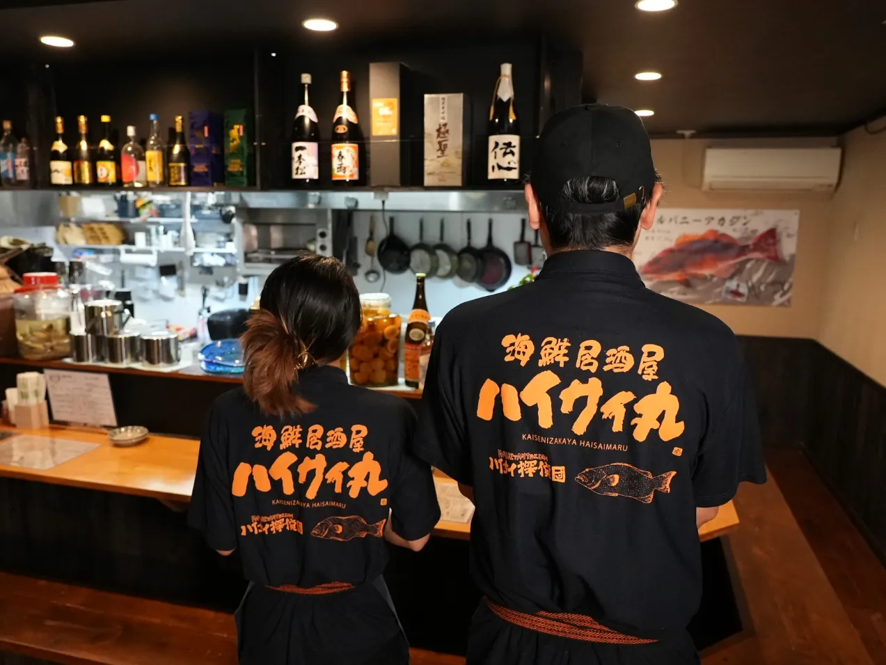 会社説明の画像