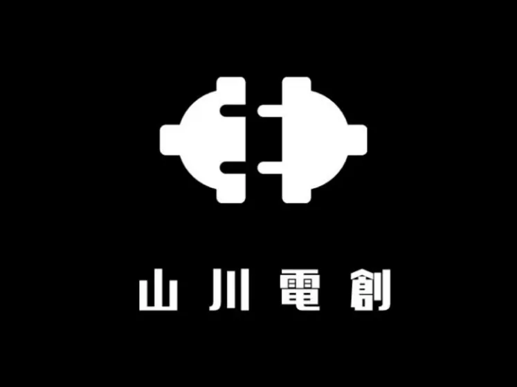 会社説明の画像