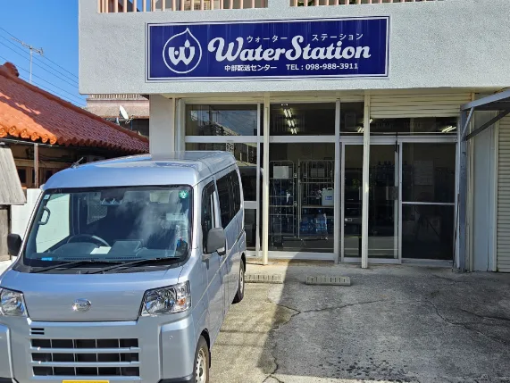 お水の配達兼回収スタッフの画像