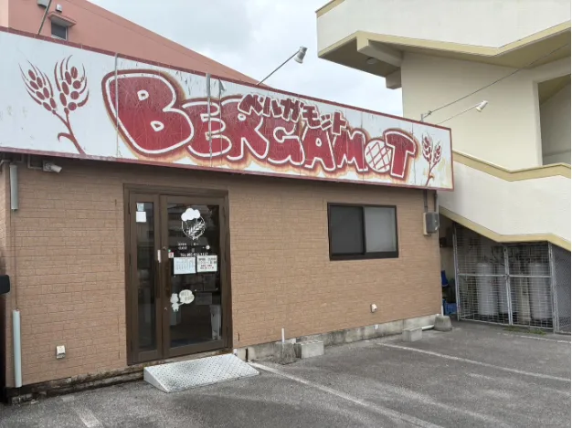 会社説明の画像