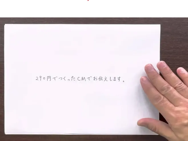 (未経験可)カスタマーサポート事務【お客様対応や発送準備作業などのお仕事】の画像