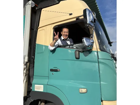 あなたにお願いしたいお仕事についての画像