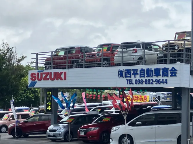 会社説明の画像