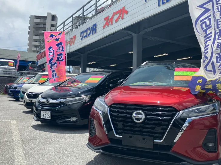 あなたにお願いしたいお仕事についての画像