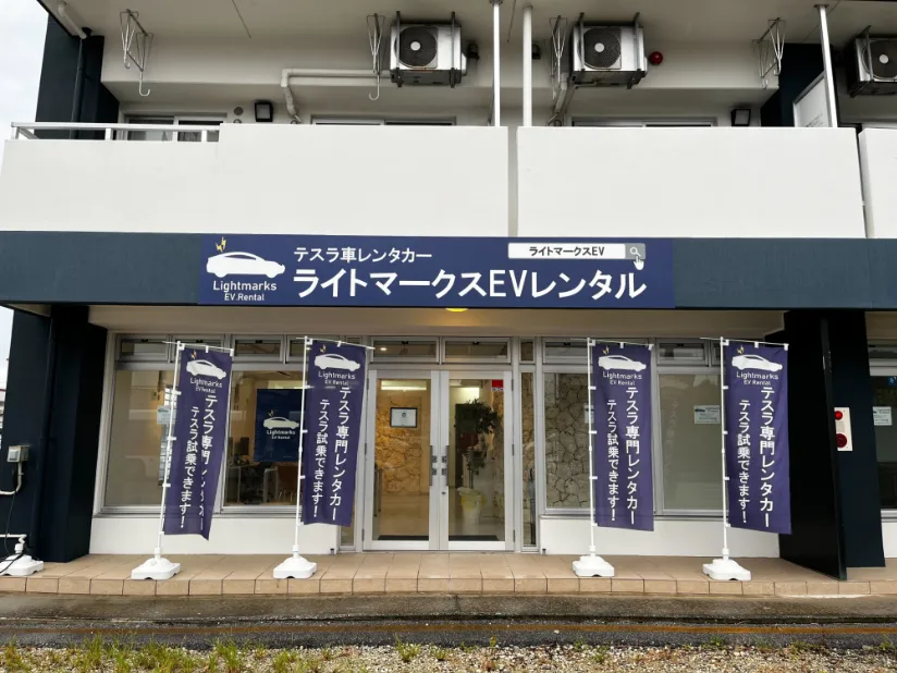 あなたにお願いしたいお仕事についての画像