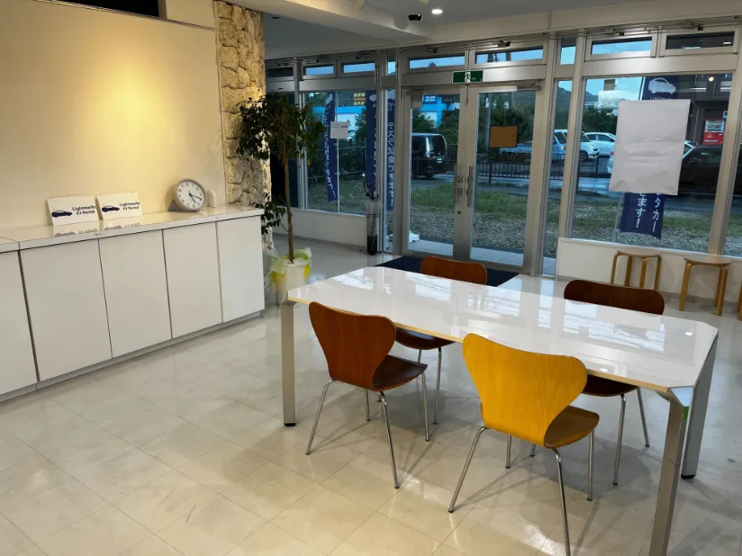 あなたにお願いしたいお仕事についての画像