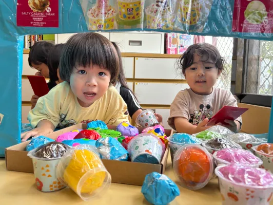 あなたにお願いしたいお仕事についての画像