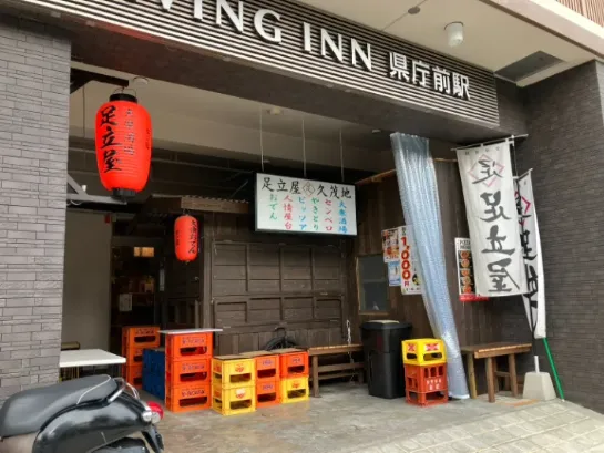 会社説明の画像