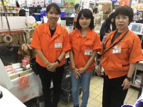 あなたにお願いしたいお仕事についての画像