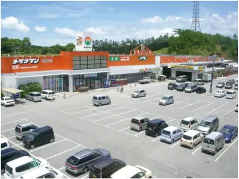 あなたにお願いしたいお仕事についての画像