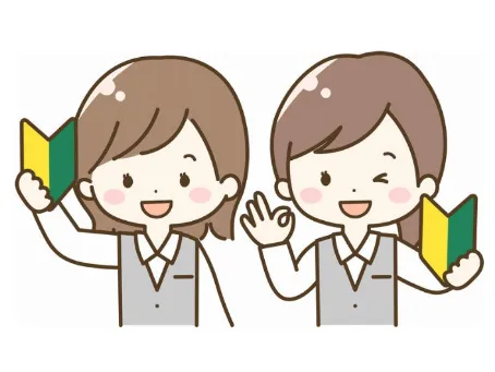 あなたにお願いしたいお仕事についての画像