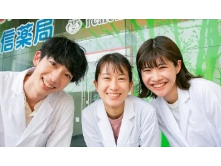 調剤事務スタッフ【薬局での処方せんの受付や接客対応】の画像