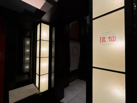 会社説明の画像