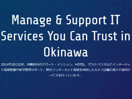 会社説明の画像