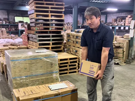 あなたにお願いしたいお仕事についての画像