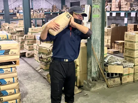 あなたにお願いしたいお仕事についての画像