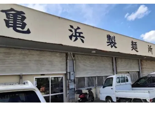 会社説明の画像