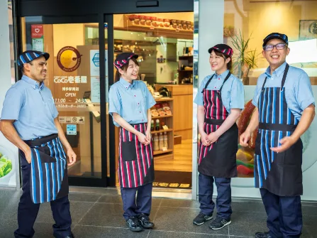 あなたにお願いしたいお仕事についての画像