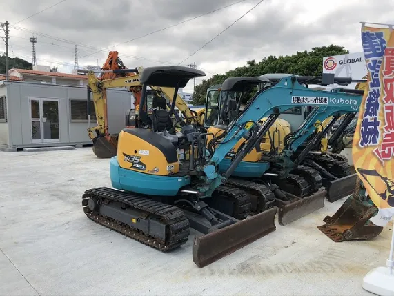 あなたにお願いしたいお仕事についての画像