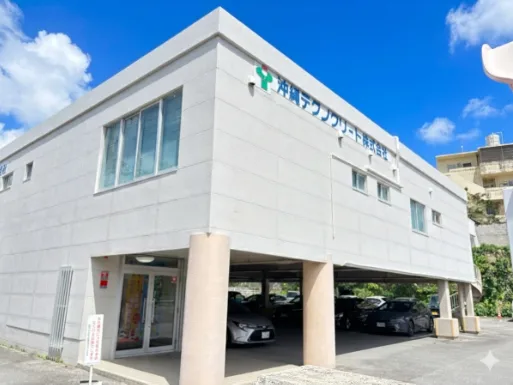 会社説明の画像