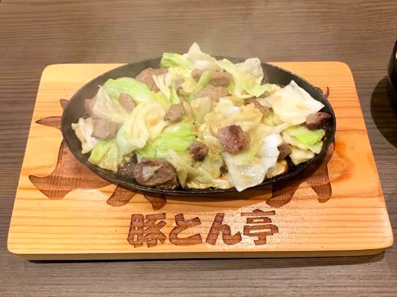 あなたにお願いしたいお仕事についての画像