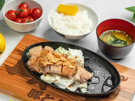 あなたにお願いしたいお仕事についての画像