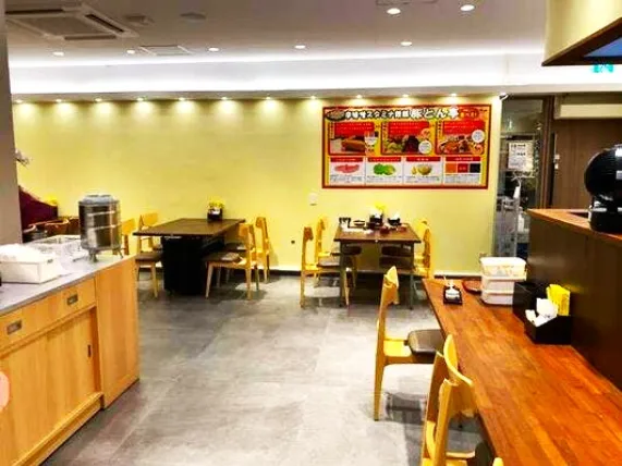 会社説明の画像