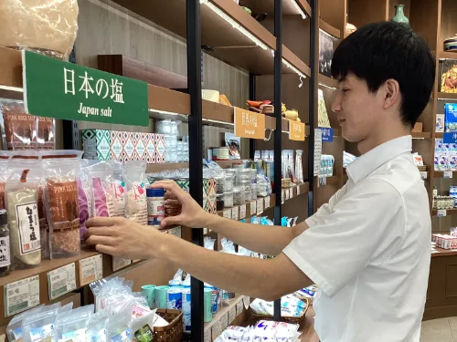 あなたにお願いしたいお仕事についての画像