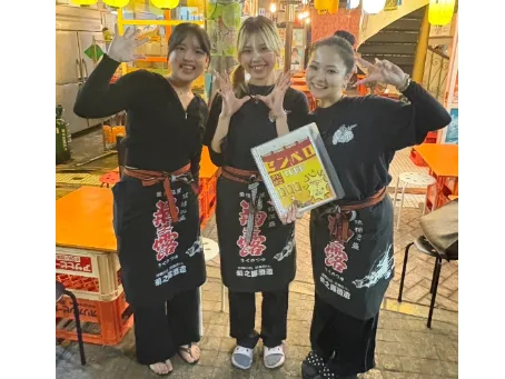 店長（管理監督者採用）の画像