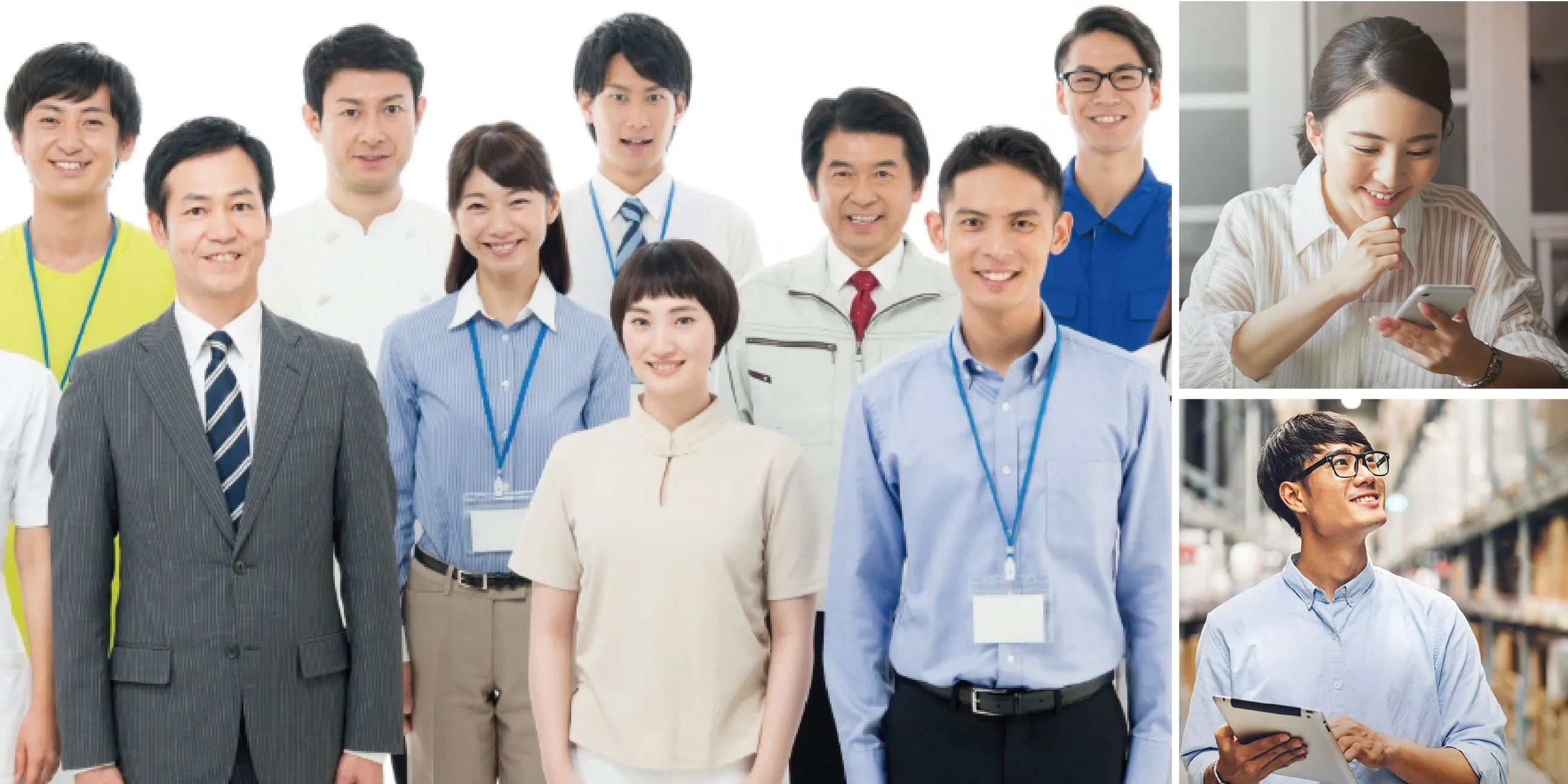 株式 会社 フルキャスト