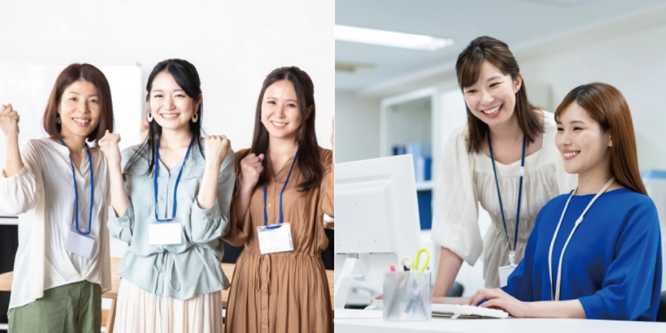 株式 会社 フルキャスト