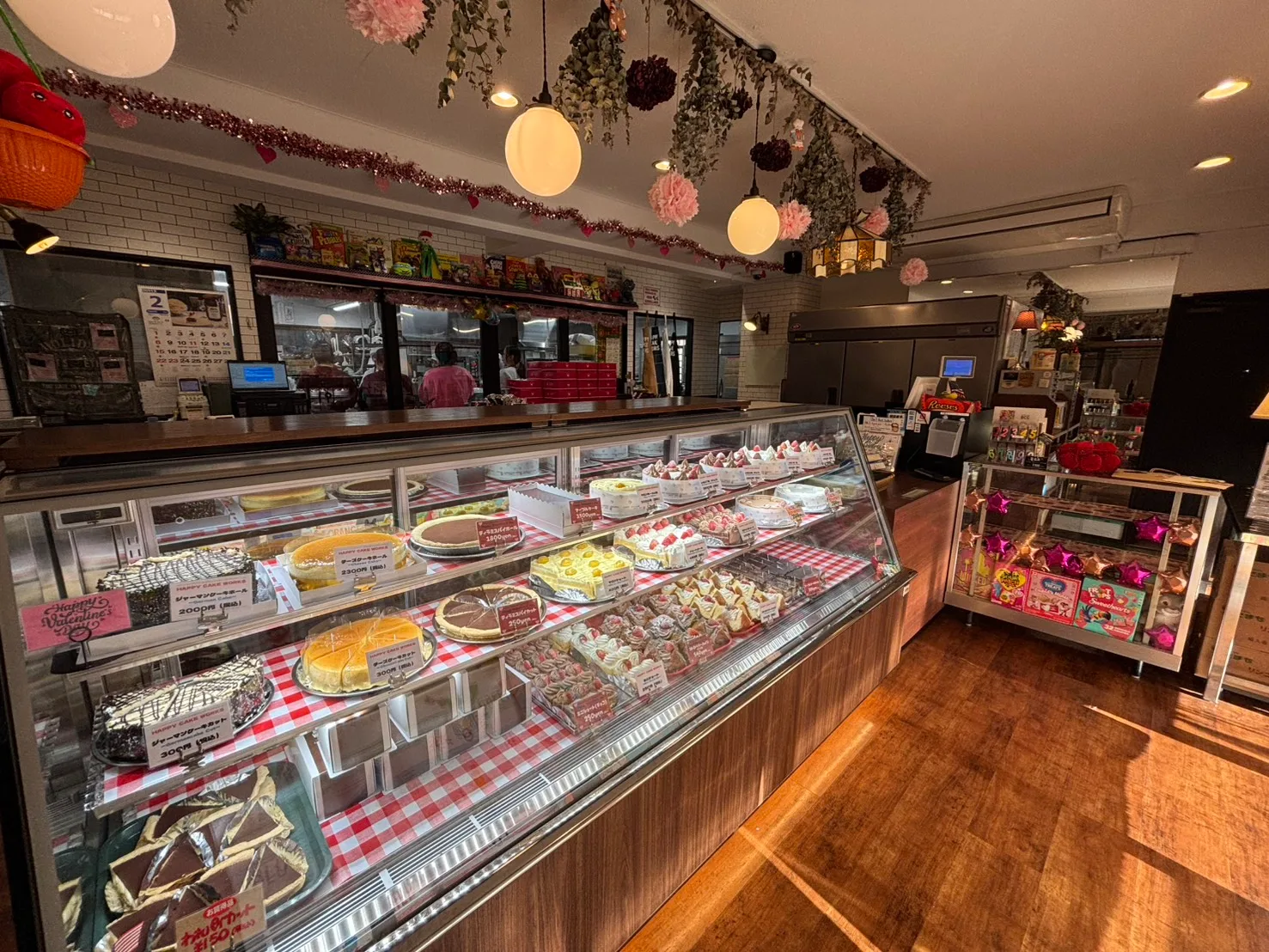 ハッピー 洋菓子 店