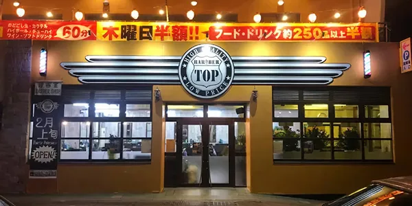 オリジナルネオン制作